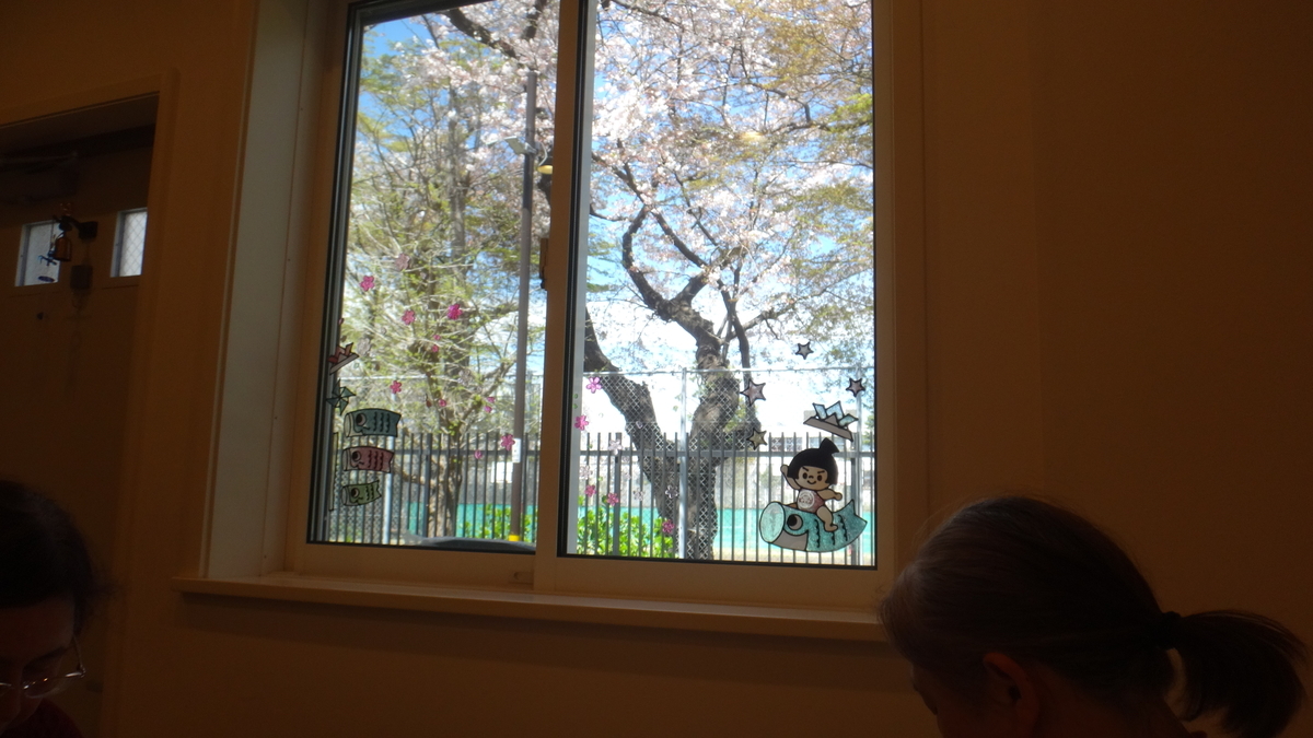 f:id:cafelegume:20190411202233j:plain