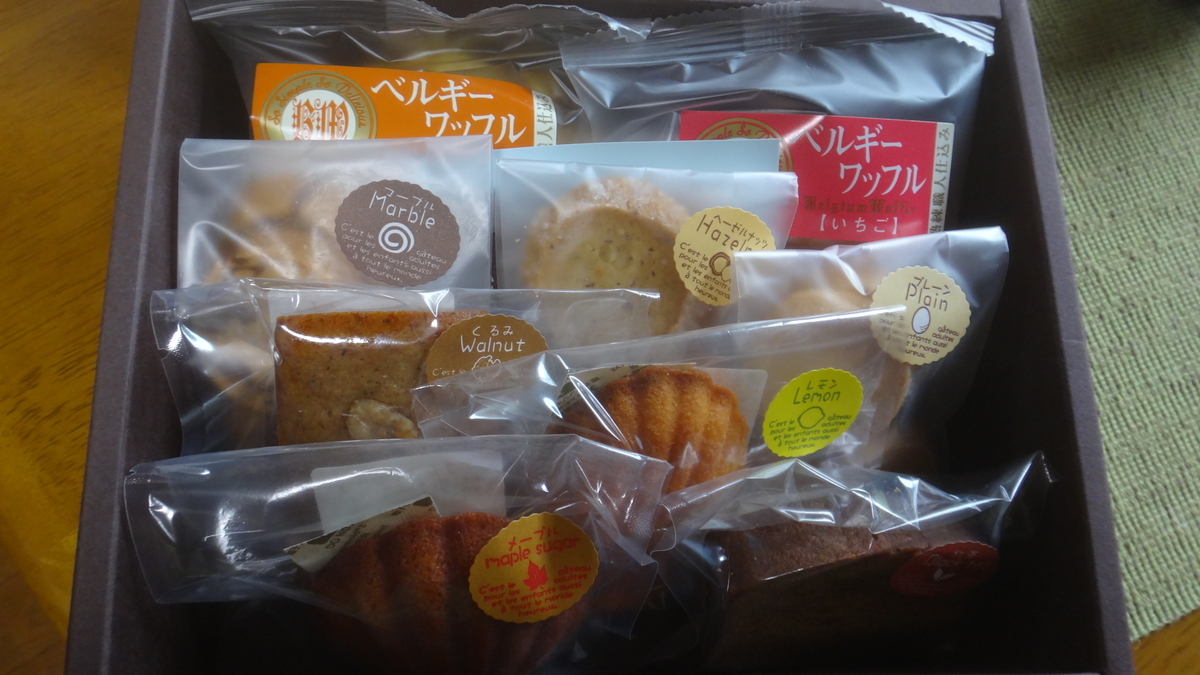 f:id:cafelegume:20190430221649j:plain