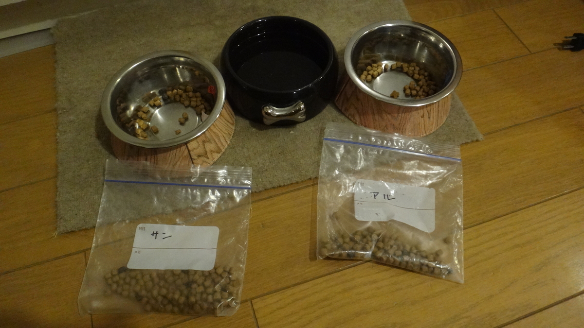 f:id:cafelegume:20190519220010j:plain