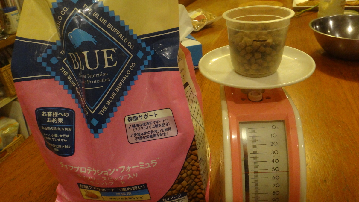 f:id:cafelegume:20190519221044j:plain