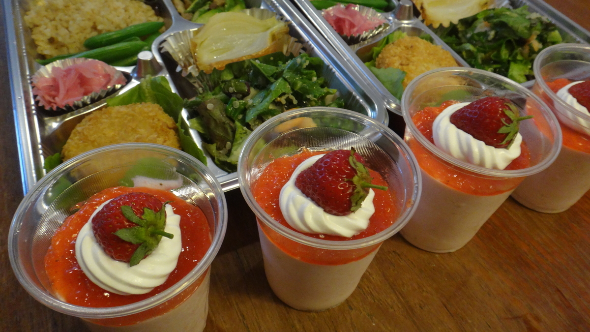 f:id:cafelegume:20190522005242j:plain f:id:cafelegume:20190522005242j:plain