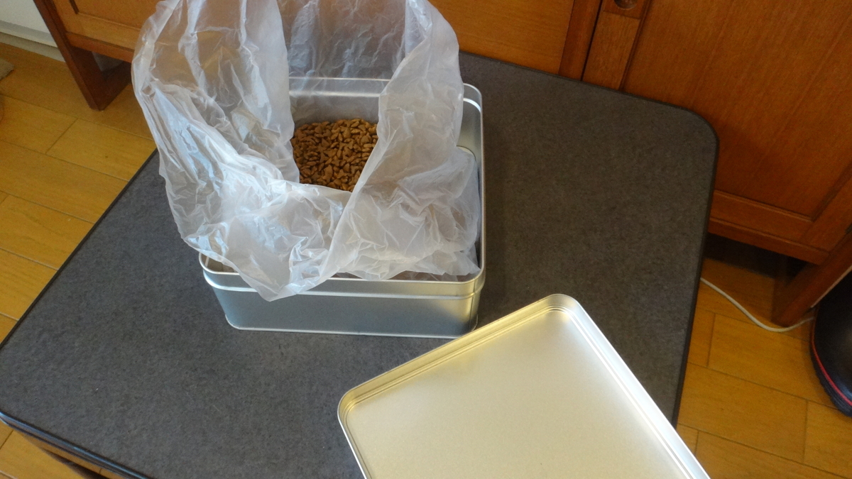 f:id:cafelegume:20190630220657j:plain f:id:cafelegume:20190630220657j:plain