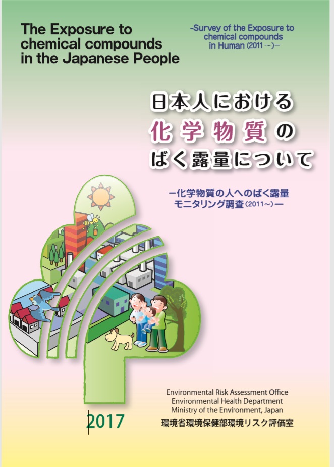 f:id:cafelegume:20190720222001j:plain