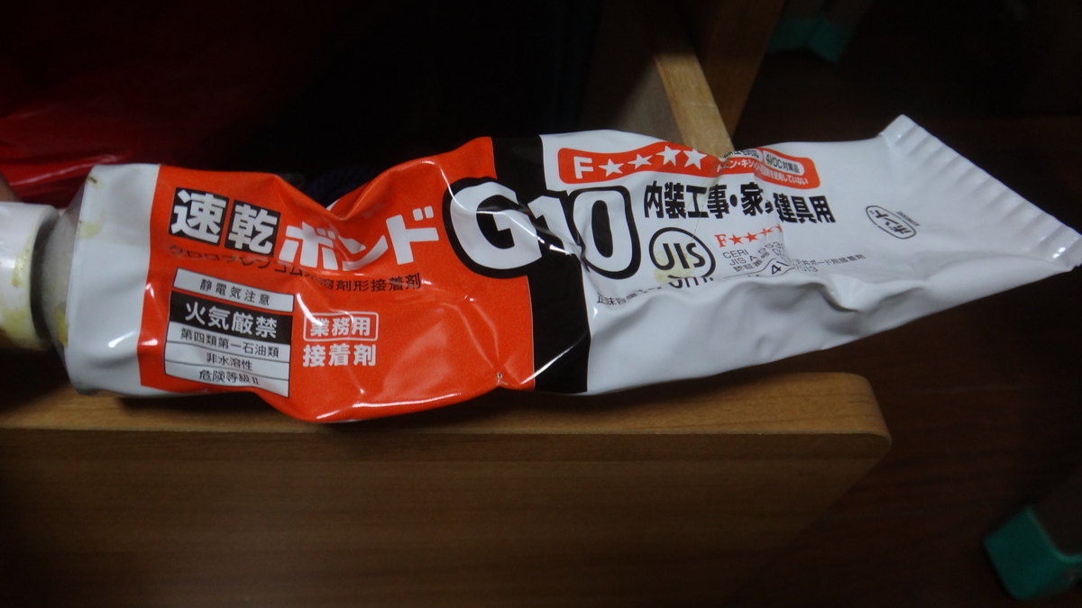f:id:cafelegume:20190806220109j:plain