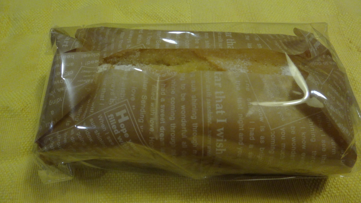 f:id:cafelegume:20191116234320j:plain