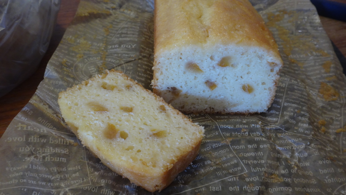 f:id:cafelegume:20191116234501j:plain