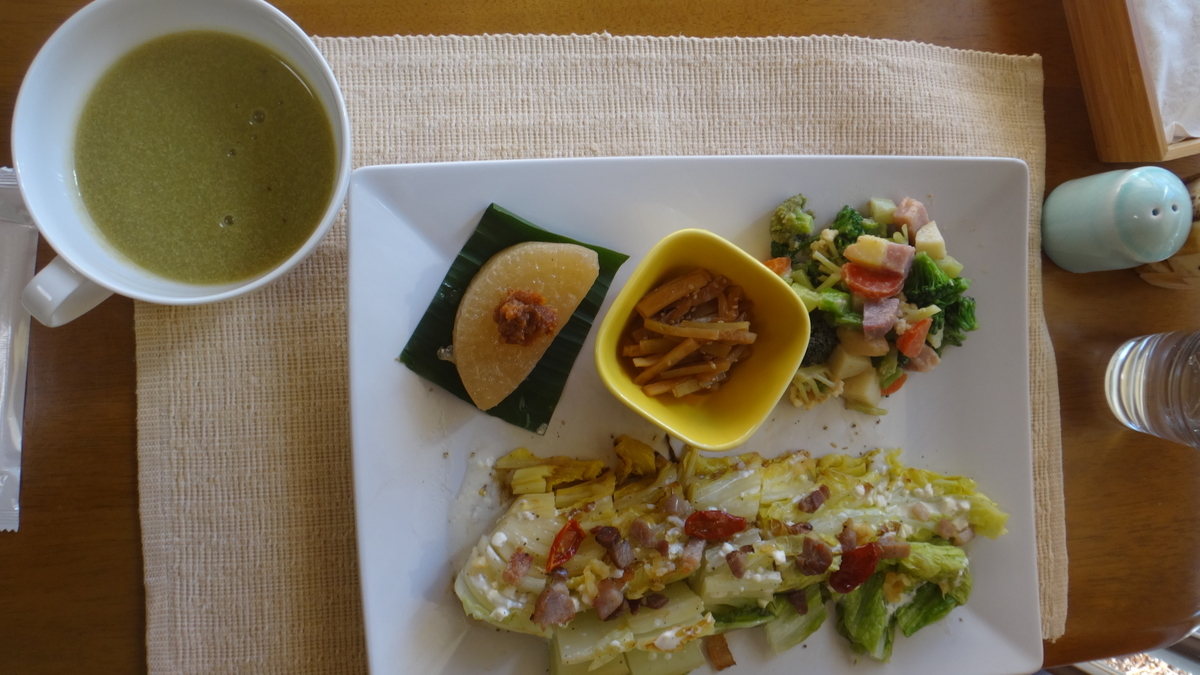 f:id:cafelegume:20200129211026j:plain f:id:cafelegume:20200129211026j:plain