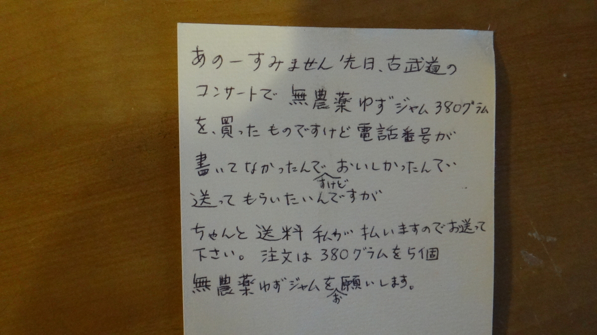 f:id:cafelegume:20200302163442j:plain f:id:cafelegume:20200302163442j:plain
