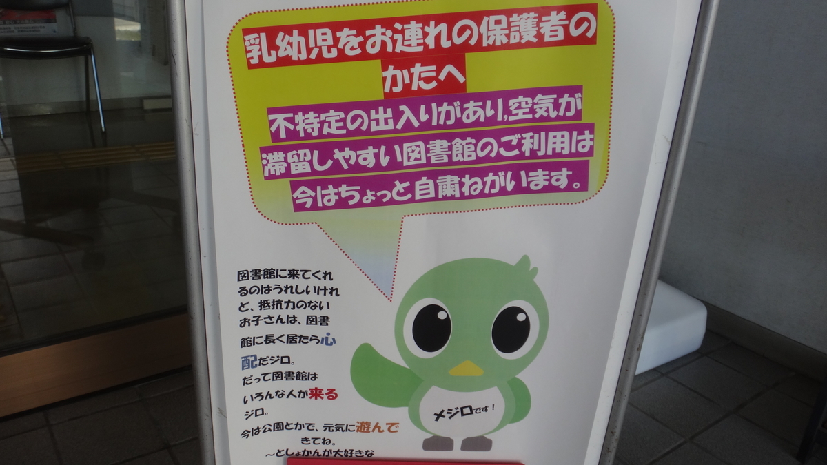 f:id:cafelegume:20200303143134j:plain f:id:cafelegume:20200303143134j:plain