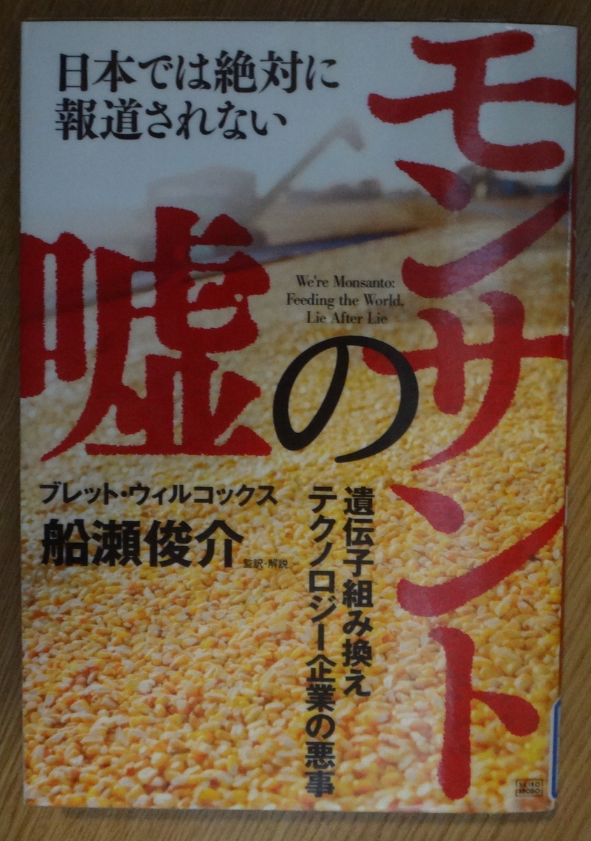 f:id:cafelegume:20200308165044j:plain