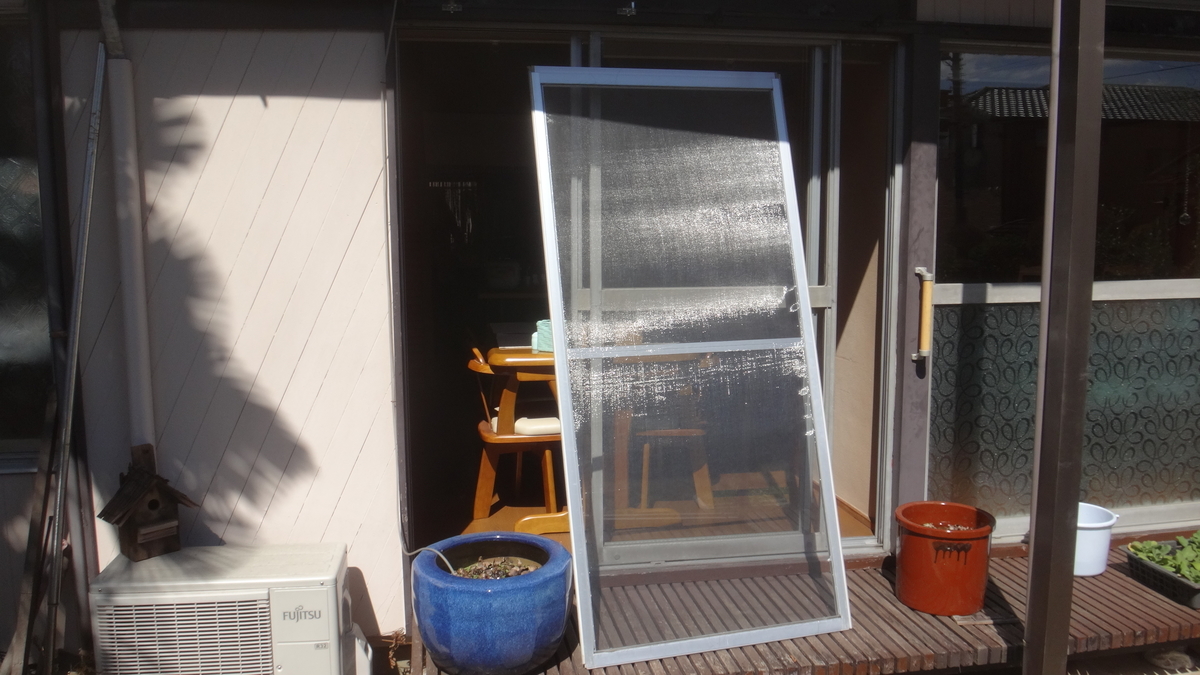 f:id:cafelegume:20200311122240j:plain