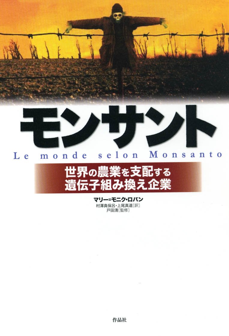 f:id:cafelegume:20200316013616j:plain