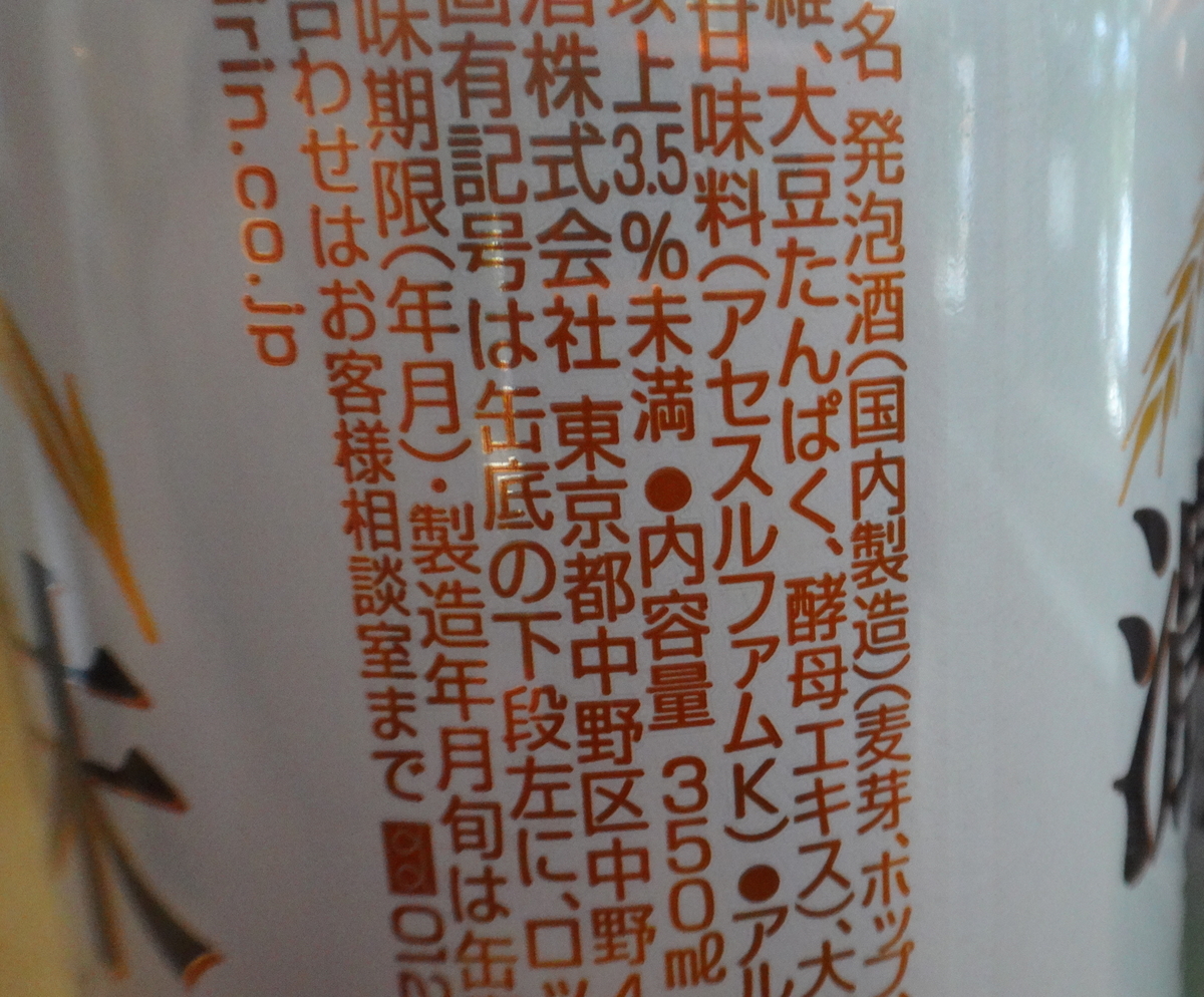 f:id:cafelegume:20200405211921j:plain