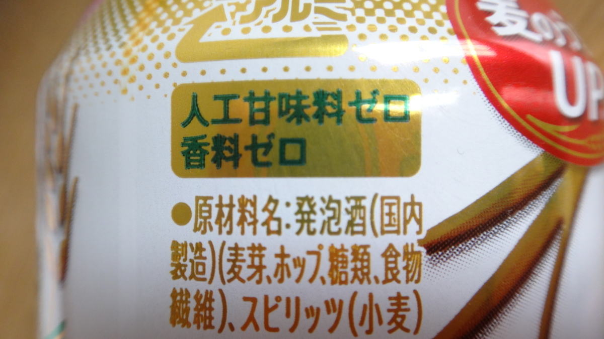 f:id:cafelegume:20200405212410j:plain