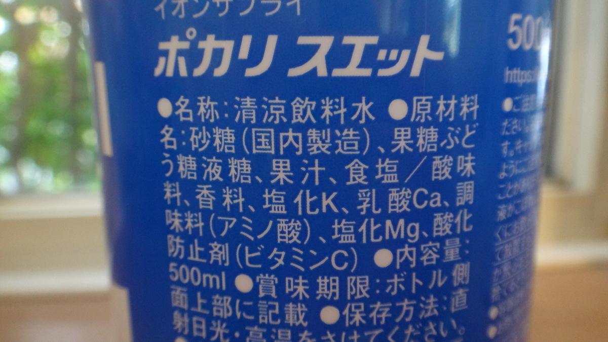 f:id:cafelegume:20200405213832j:plain