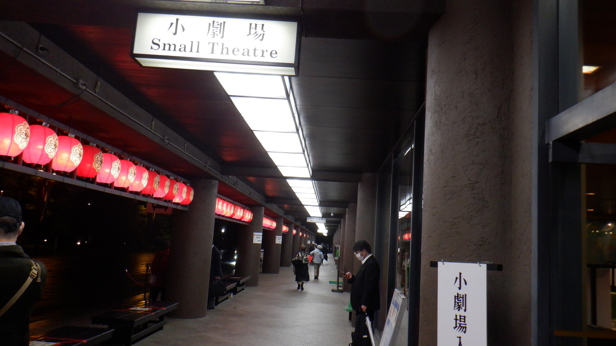 f:id:cafelegume:20201009002106j:plain