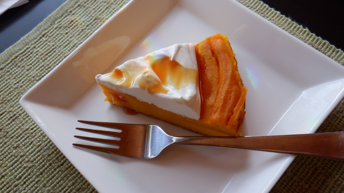 f:id:cafelegume:20201020205905j:plain
