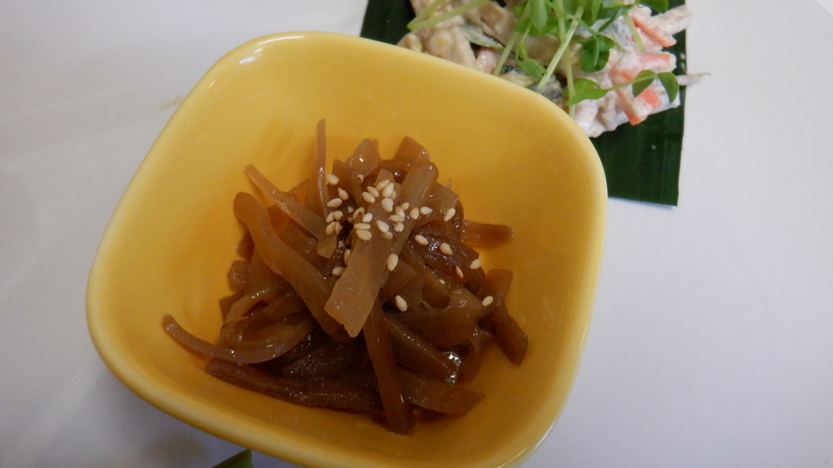 f:id:cafelegume:20201021214536j:plain