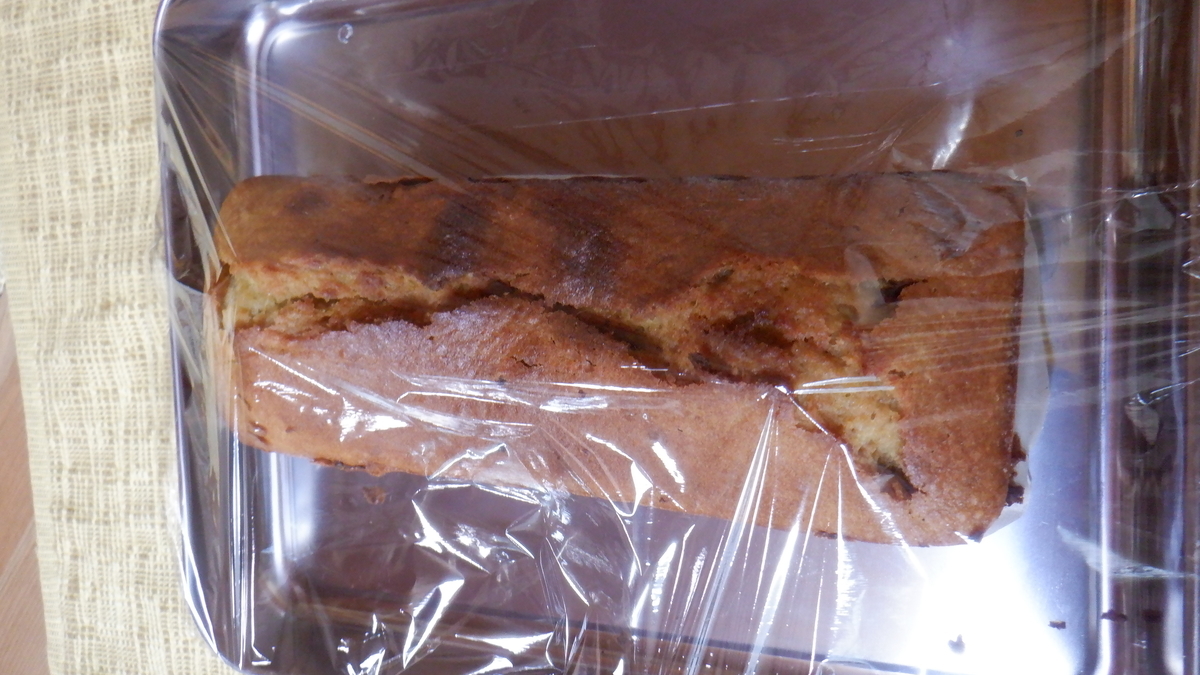 f:id:cafelegume:20201103223238j:plain