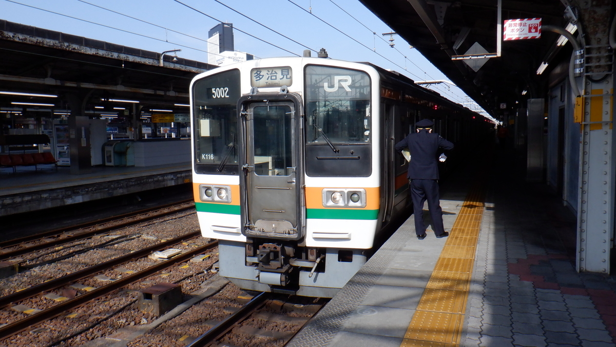 f:id:cafelegume:20201115221709j:plain