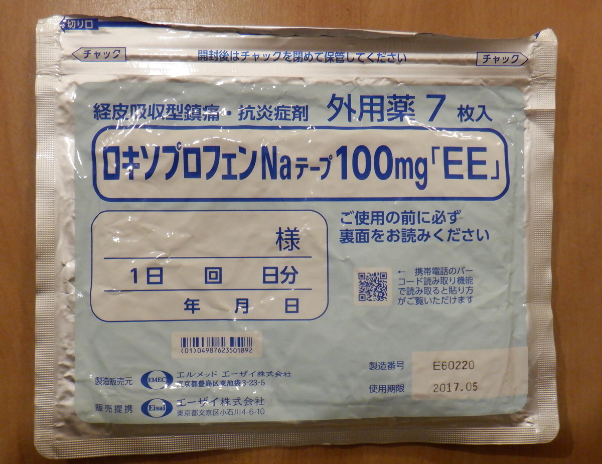 f:id:cafelegume:20201123215825j:plain