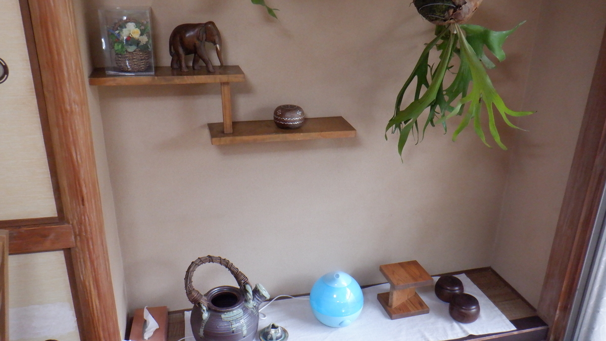 f:id:cafelegume:20201124205426j:plain