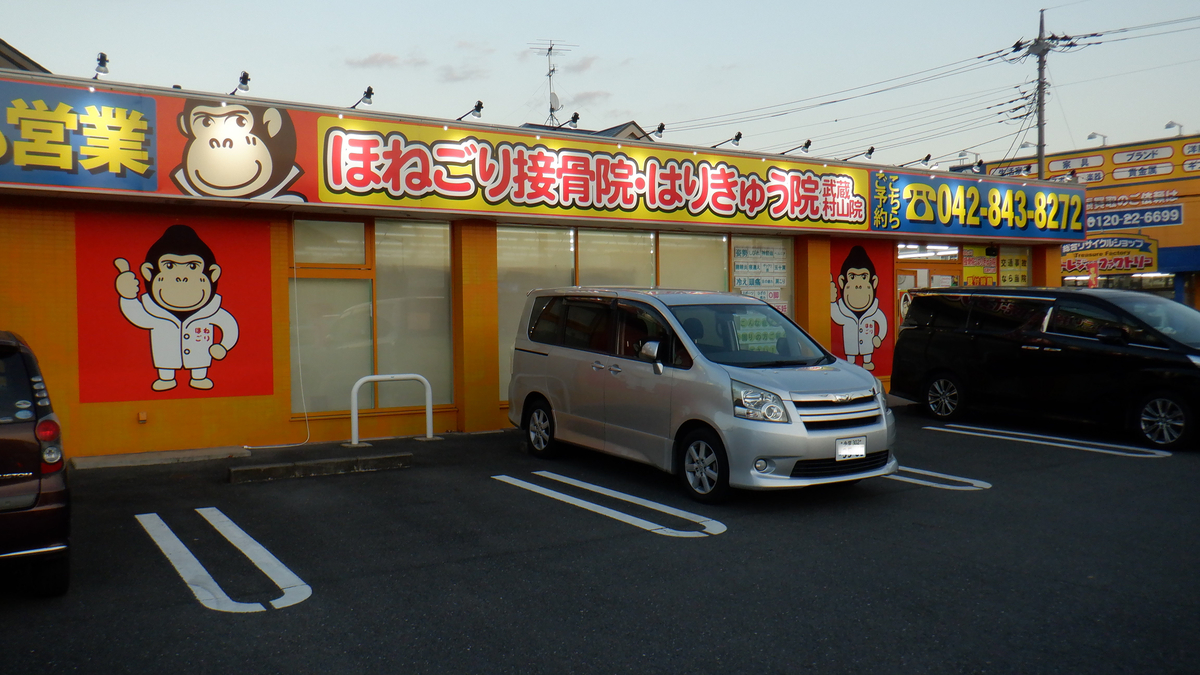 f:id:cafelegume:20201126210056j:plain