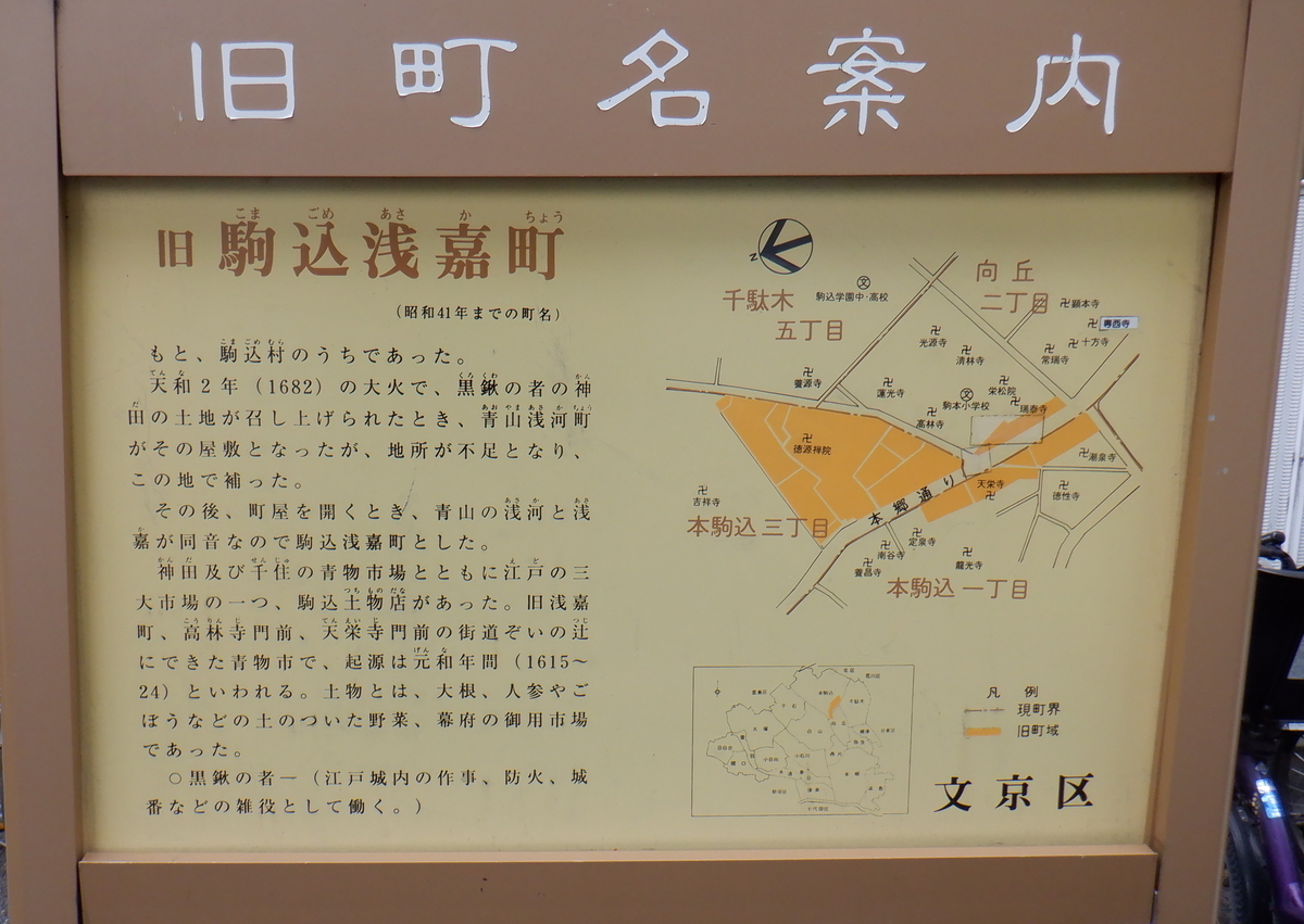 f:id:cafelegume:20201127191631j:plain