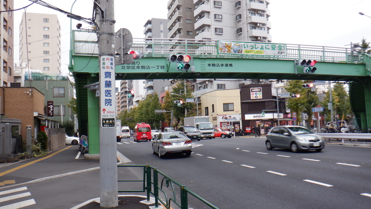 f:id:cafelegume:20201127221757j:plain