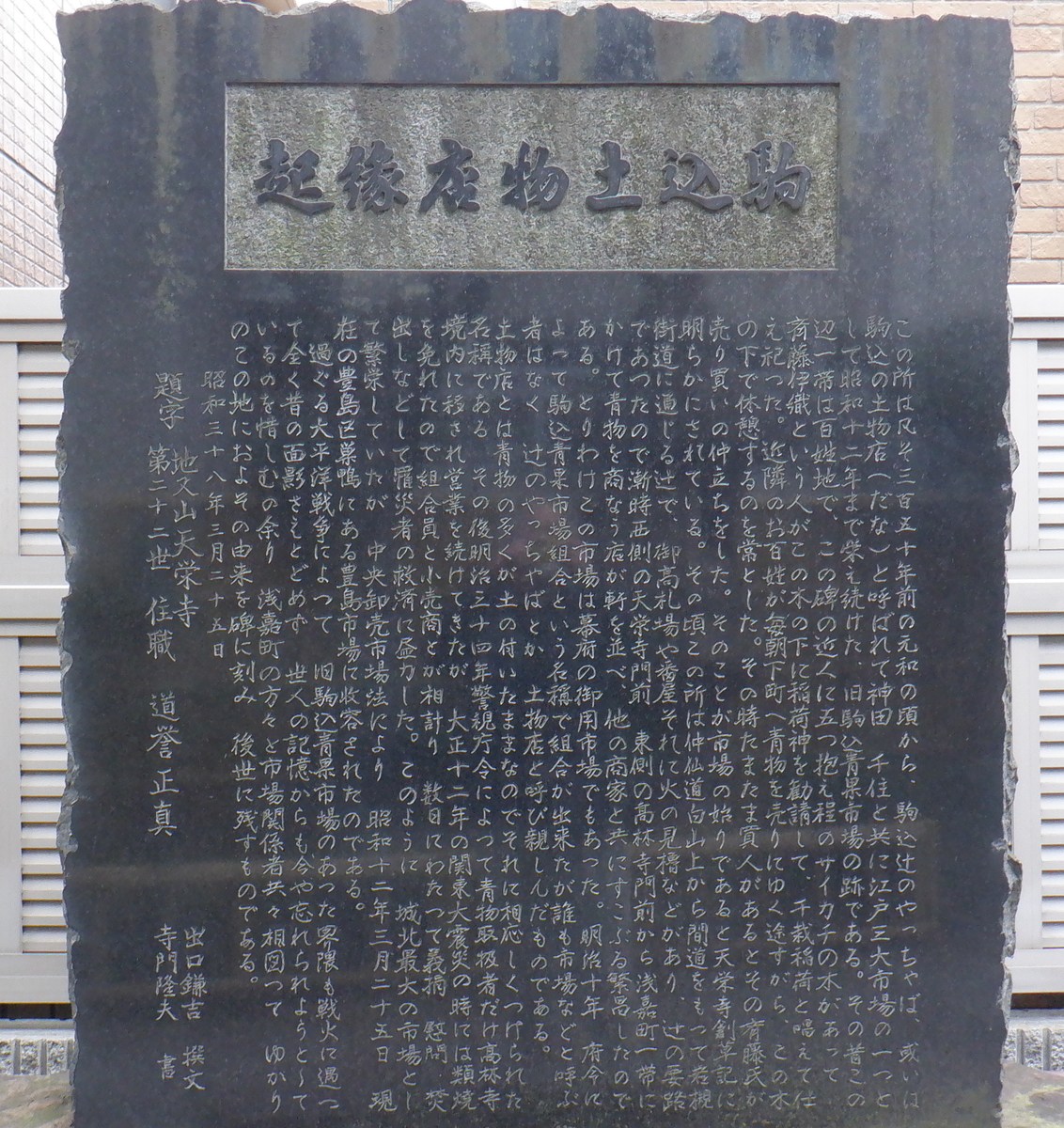 f:id:cafelegume:20201127222639j:plain