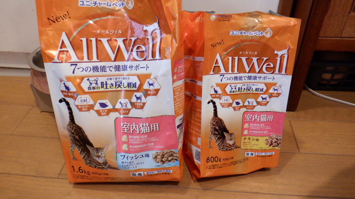 f:id:cafelegume:20210101181513j:plain