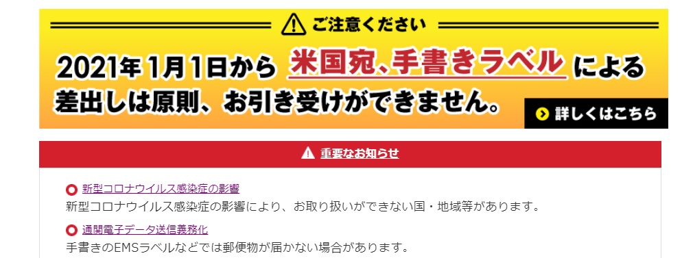 f:id:cafelegume:20210129222042j:plain