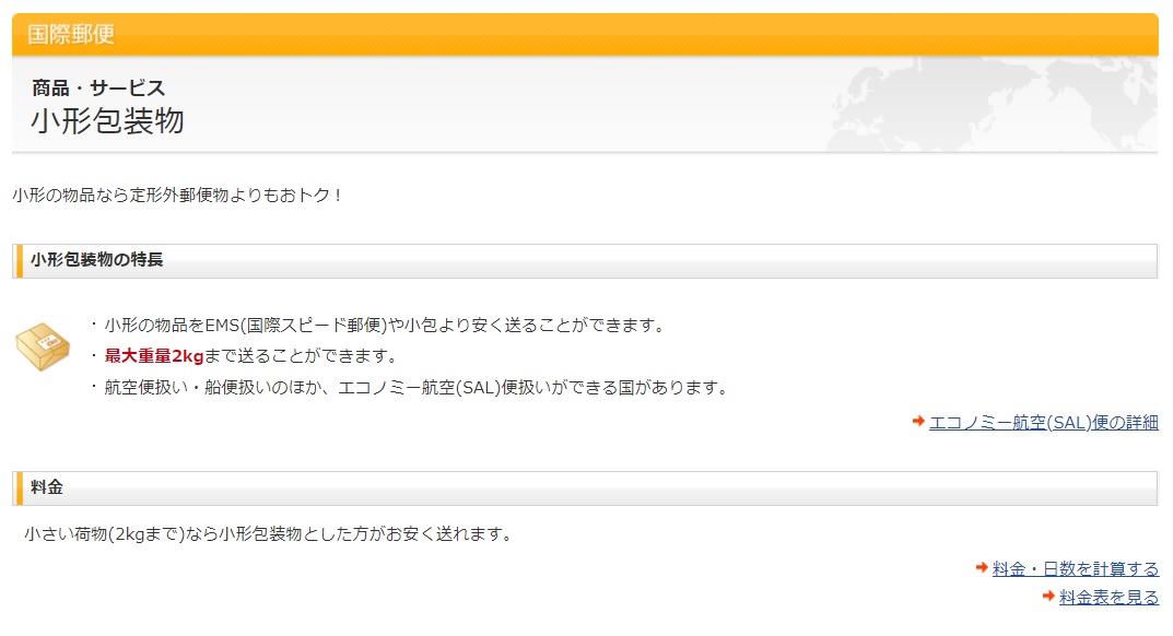 f:id:cafelegume:20210130221954j:plain