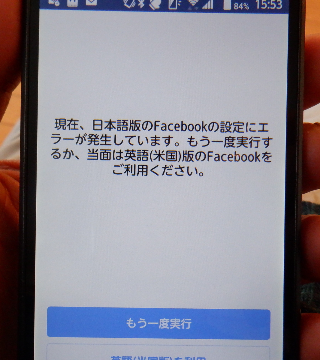 f:id:cafelegume:20210417223508j:plain