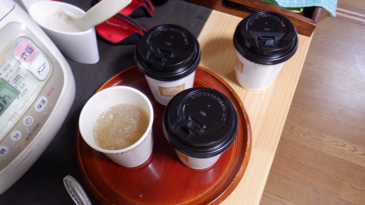 f:id:cafelegume:20210901213642j:plain