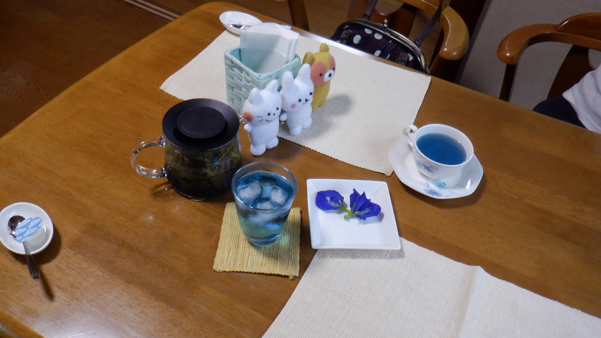 f:id:cafelegume:20210914212225j:plain