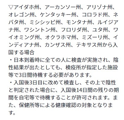 f:id:cafelegume:20210915230803j:plain