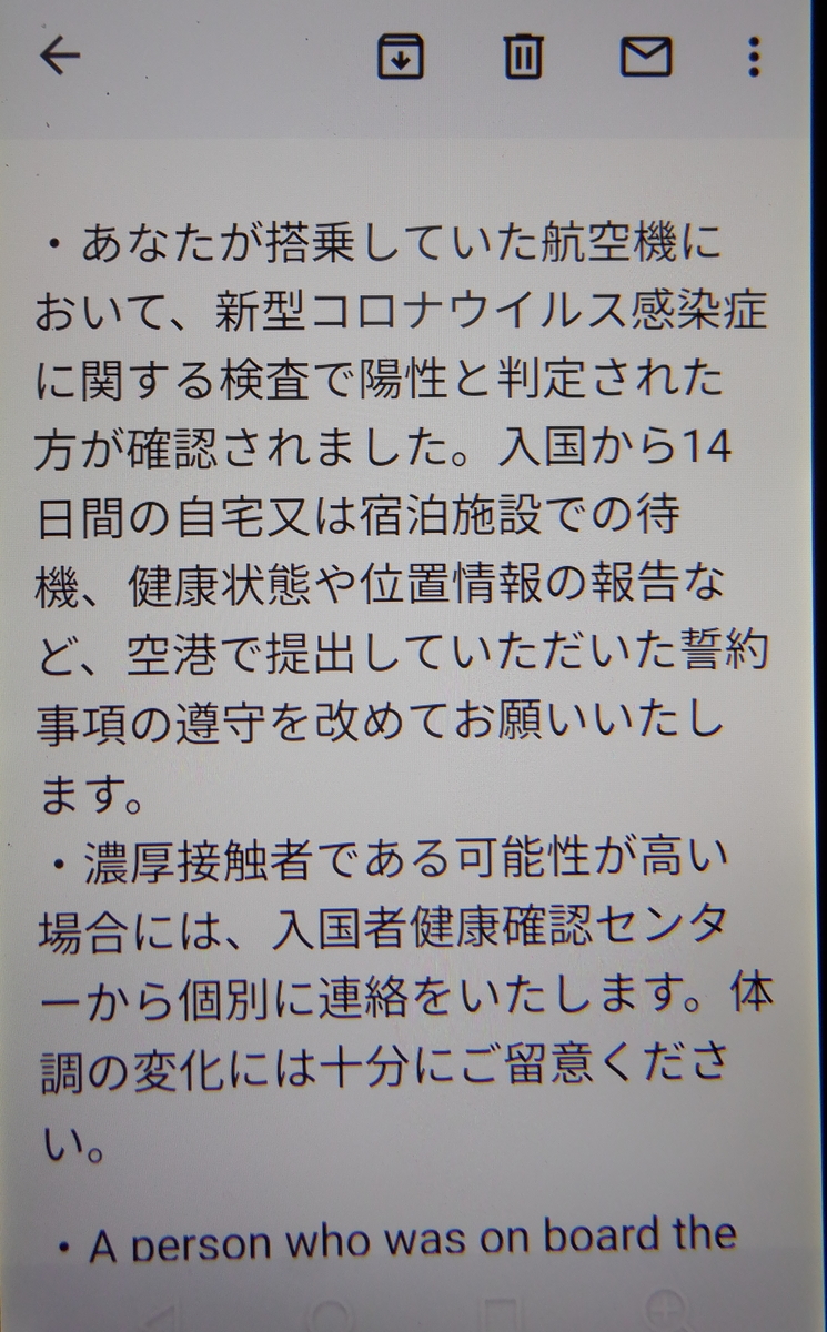 f:id:cafelegume:20211015192555j:plain