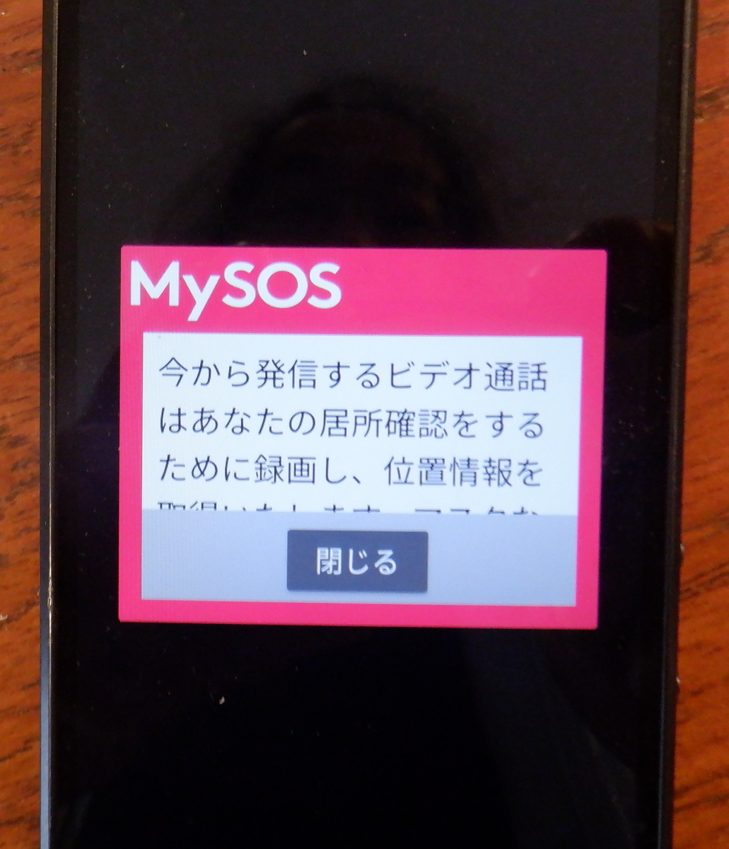 f:id:cafelegume:20211020204120j:plain