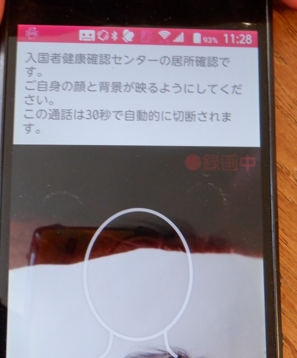 f:id:cafelegume:20211020204626j:plain