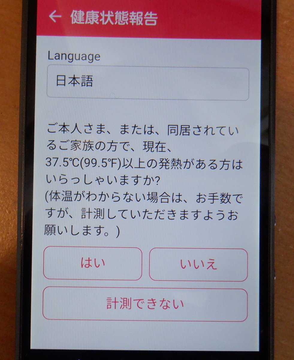 f:id:cafelegume:20211020210623j:plain