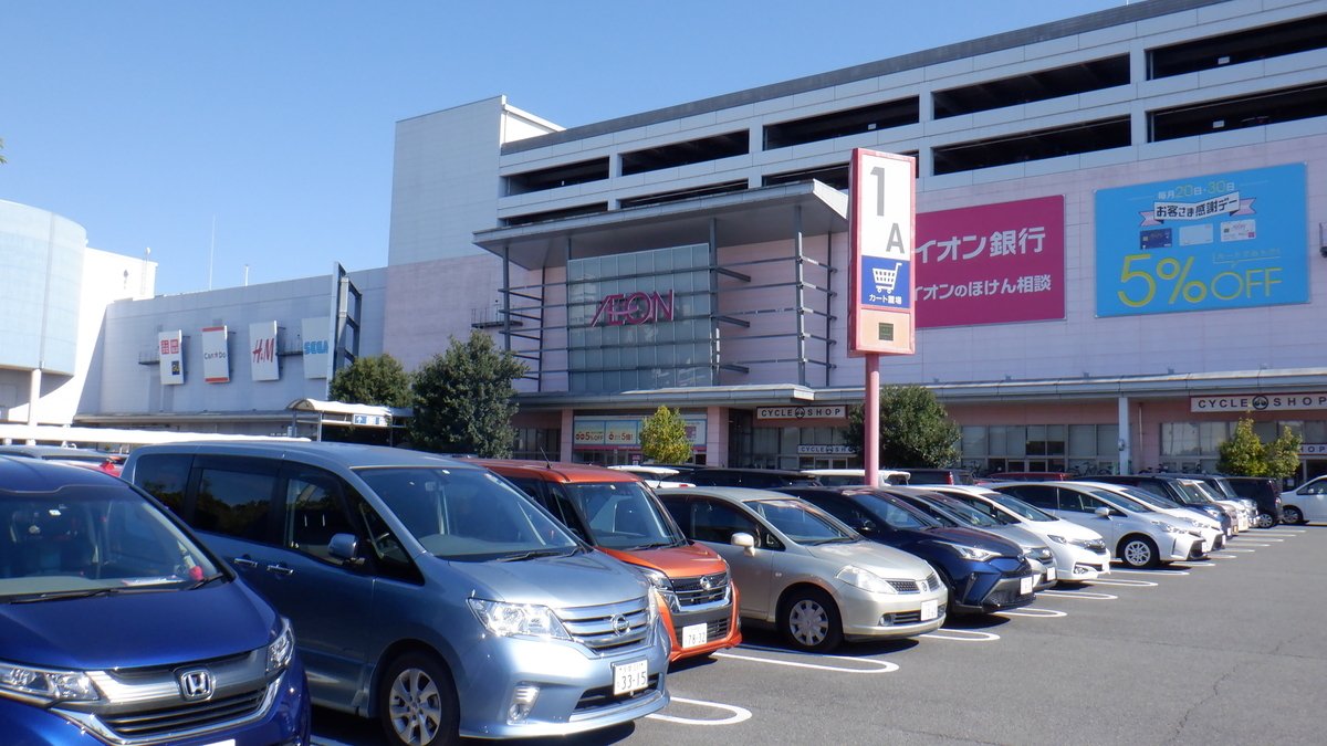 f:id:cafelegume:20211030200529j:plain