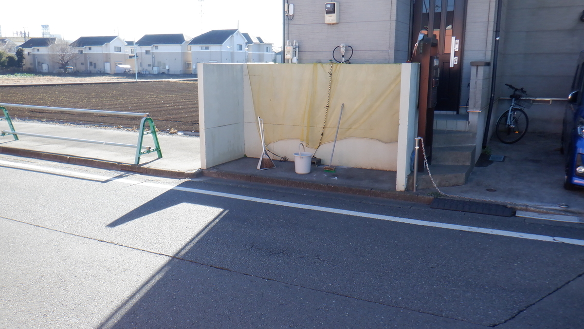 f:id:cafelegume:20220104210127j:plain