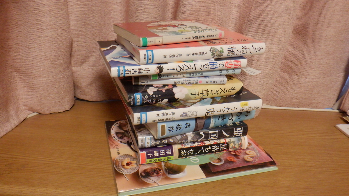 f:id:cafelegume:20220113230828j:plain