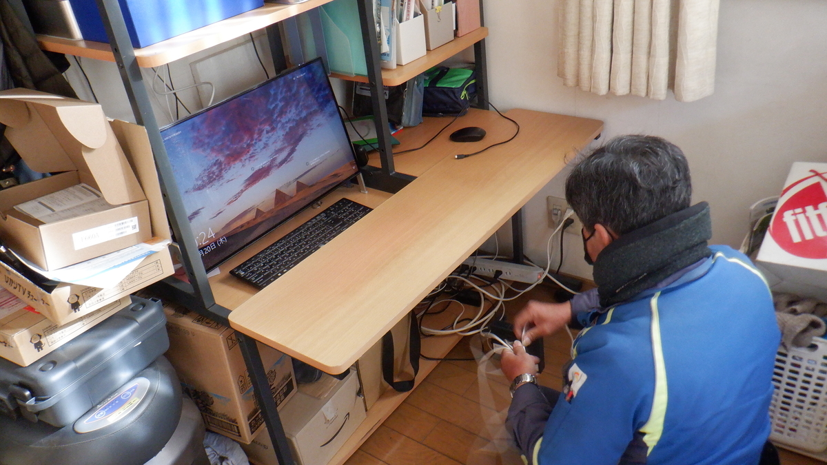 f:id:cafelegume:20220120213024j:plain