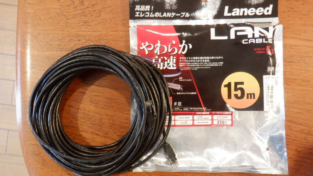 f:id:cafelegume:20220120222203j:plain