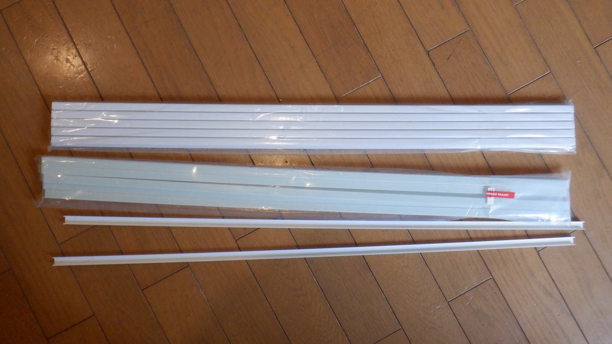 f:id:cafelegume:20220120222315j:plain