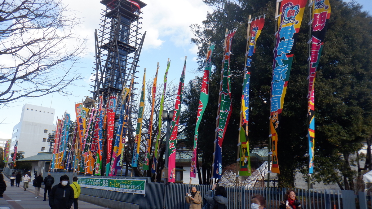 f:id:cafelegume:20220121224900j:plain