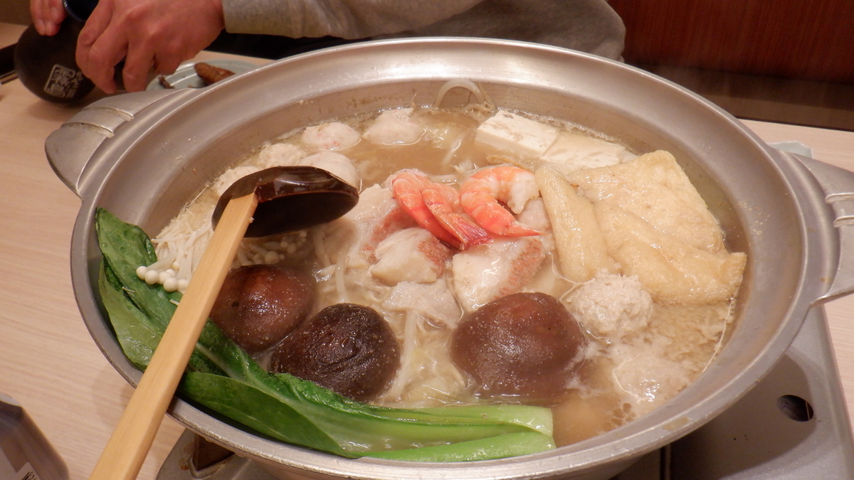 f:id:cafelegume:20220121232918j:plain