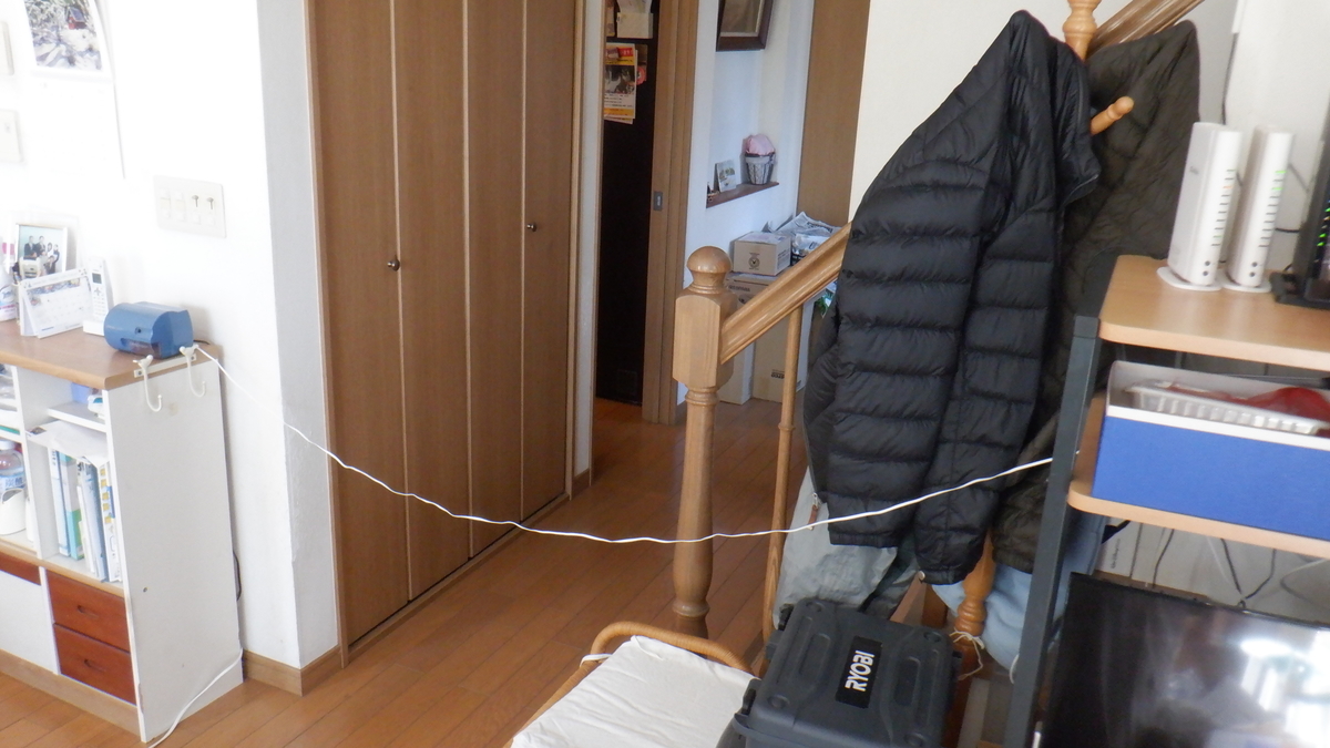 f:id:cafelegume:20220122223736j:plain